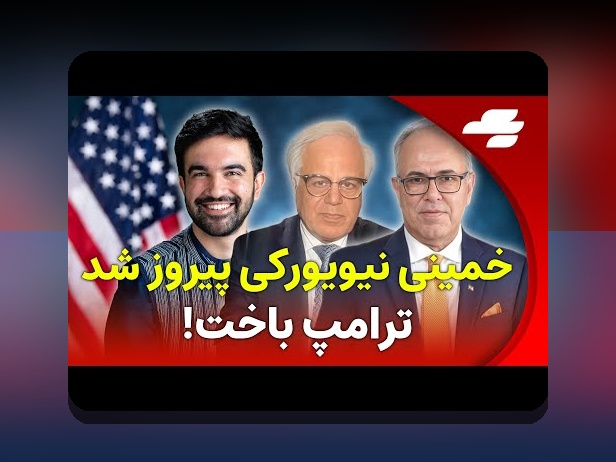 درآمدزایی از حق پخش تلویزیونی: راهنمای جامع برای درآمدزایی از حق پخش تلویزیونی در ایران